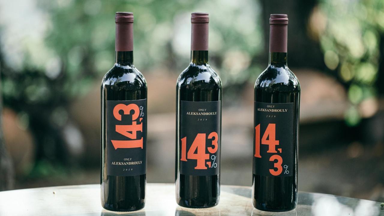 Wine Space Ambrolauri Exteriér fotografie